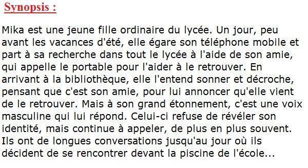 TÉLÉCHARGER KOIZORA FILM VOSTFR KOIZORA FILM VOSTFR TÉLÉCHARGER